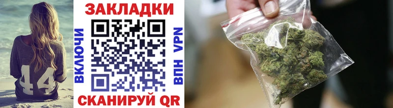Что такое Фокино A-PVP  АМФЕТАМИН  ГАШ  Меф 