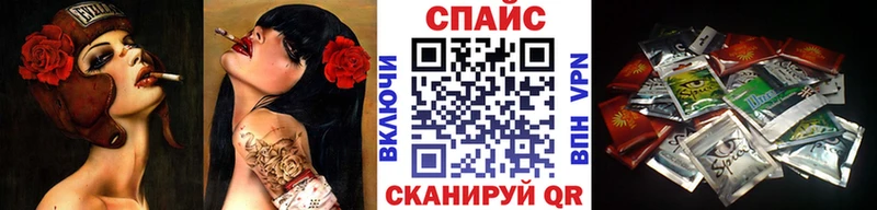 БУТИРАТ BDO 33%  купить  цена  OMG зеркало  Фокино 