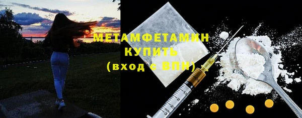 твердый Переславль-Залесский