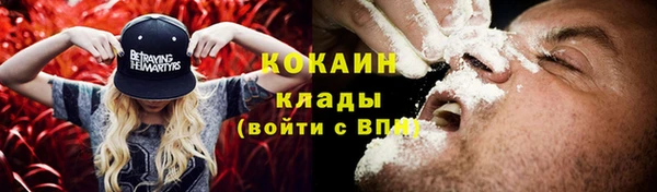 гидра Остров