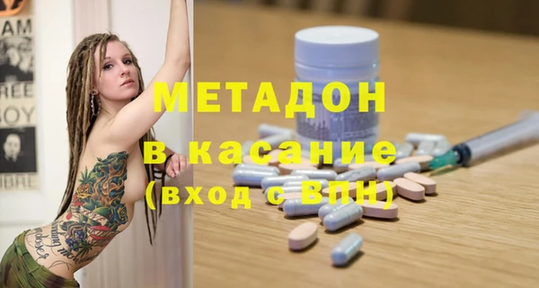 соль курить ск Пересвет