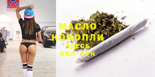 твердый Переславль-Залесский