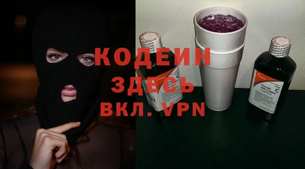 гидра Остров