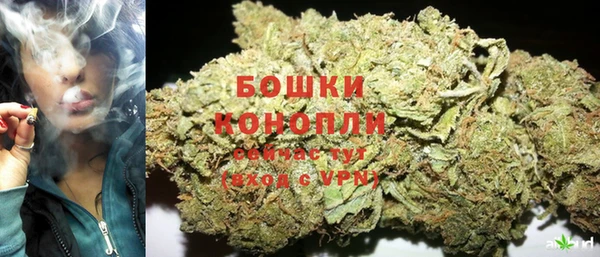 соль курить ск Пересвет
