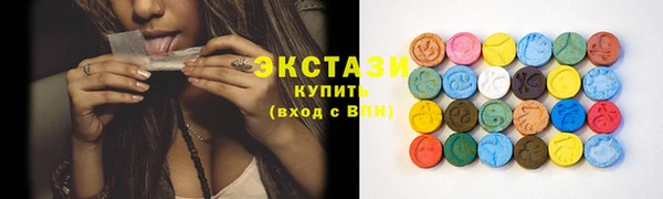 твердый Переславль-Залесский