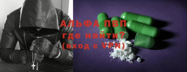 твердый Переславль-Залесский