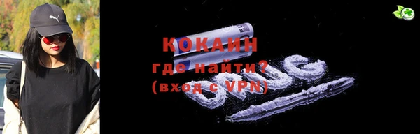 гидра Остров