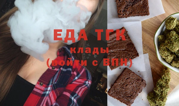 твердый Переславль-Залесский