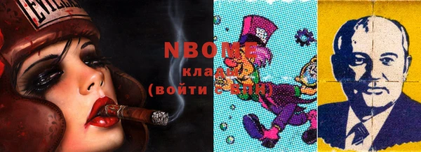твердый Переславль-Залесский