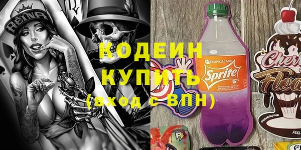 твердый Переславль-Залесский