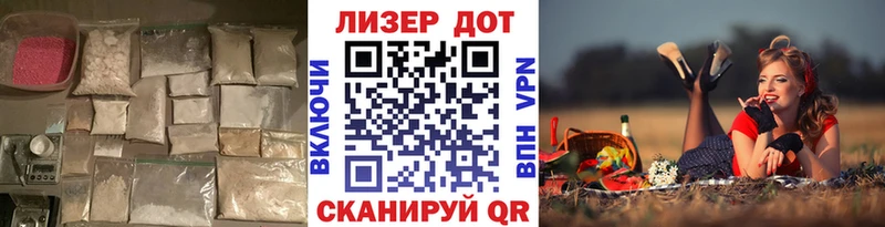 где можно купить   Фокино  блэк спрут сайт  LSD-25 экстази кислота 