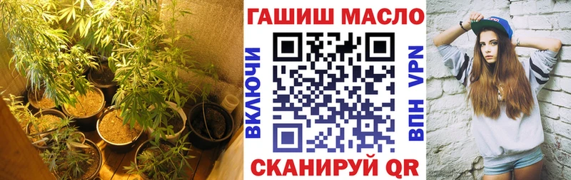 даркнет как зайти  Фокино  Дистиллят ТГК жижа  ссылка на мегу маркетплейс 